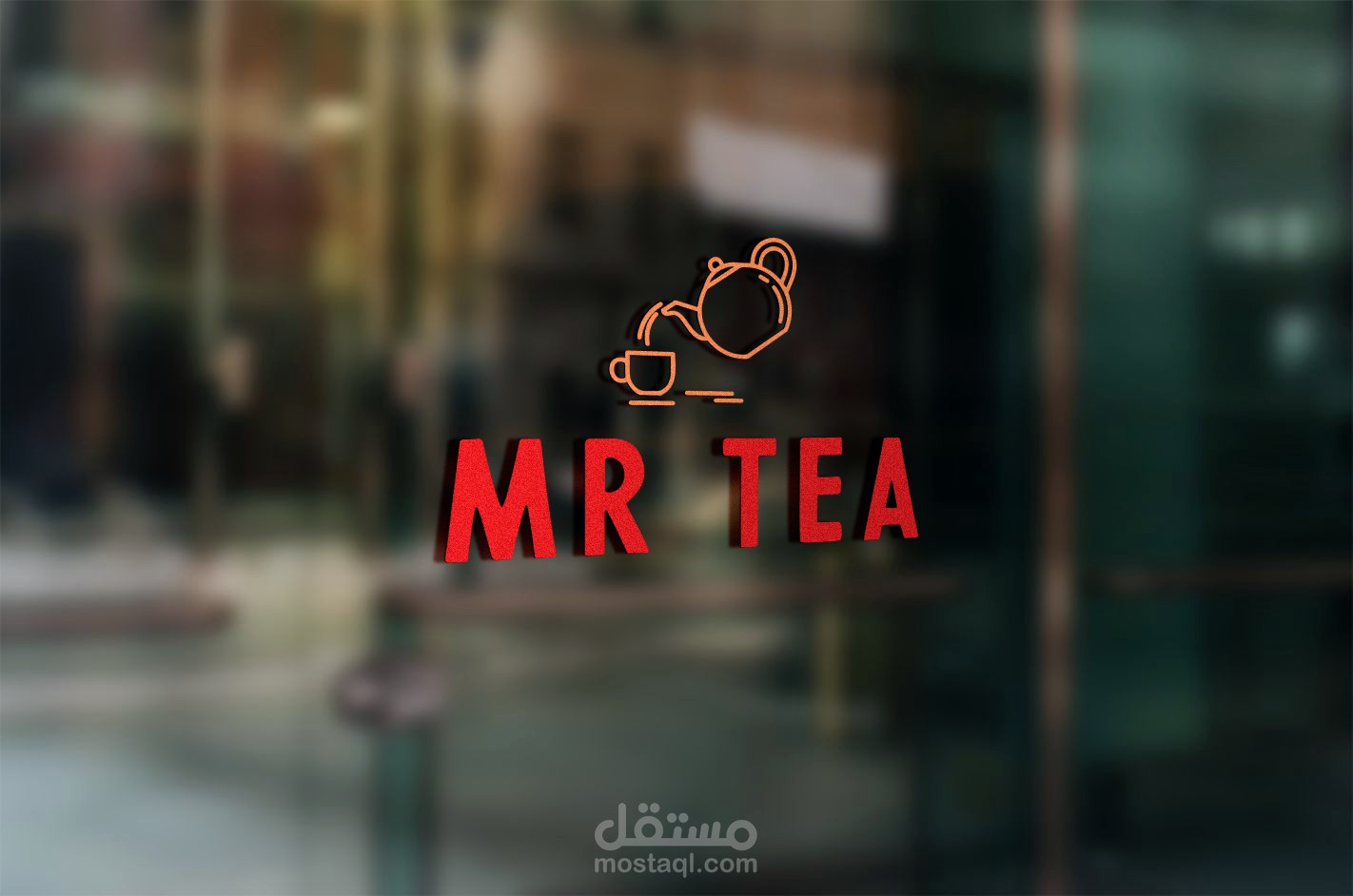تصميم شعار مميز بشكل احترافي