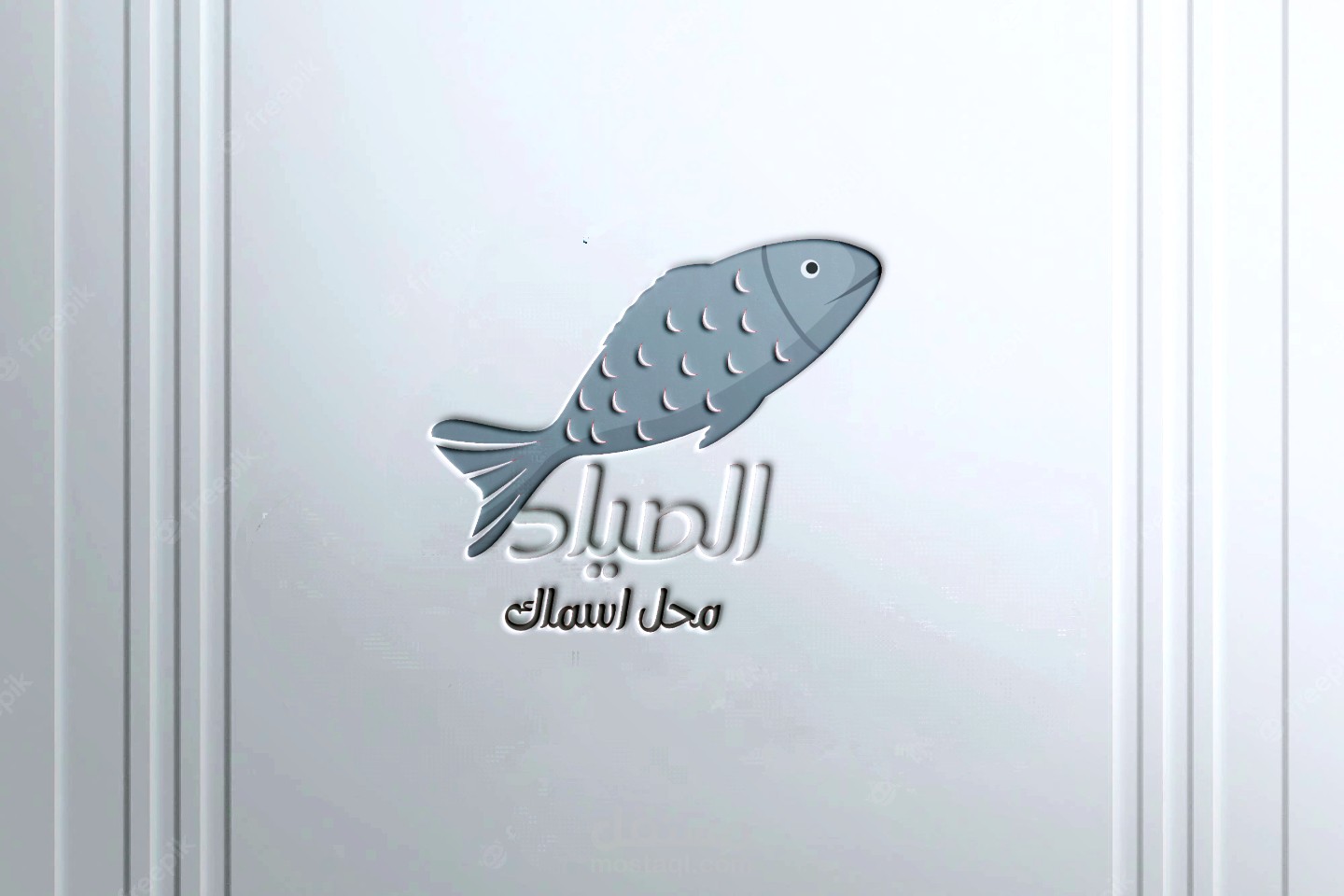 تصميم شعار مميز باحترافيه