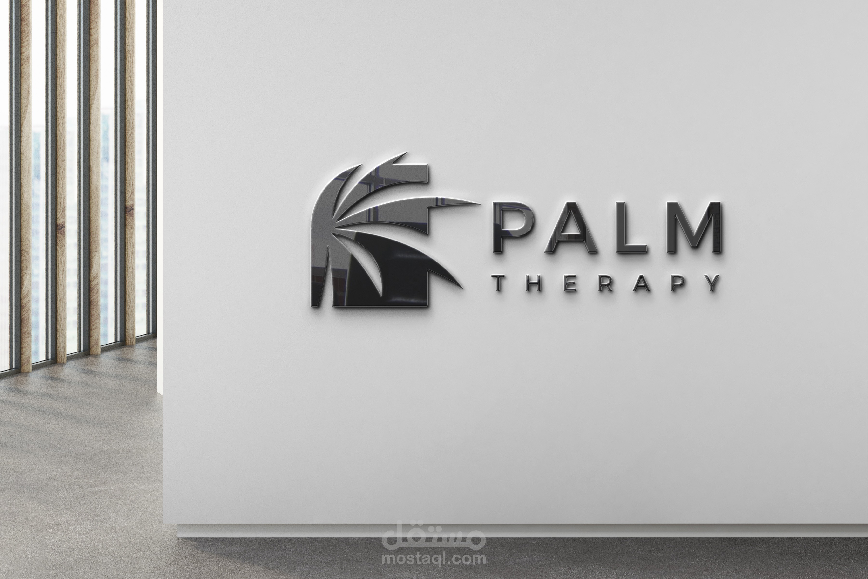 لوجو لشركه تدعي Palm