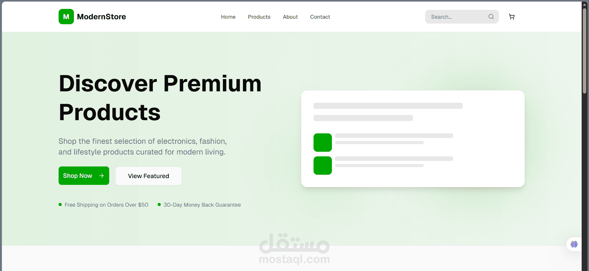تصميم متجر إلكتروني حديث ومتجاوب (HTML & CSS)