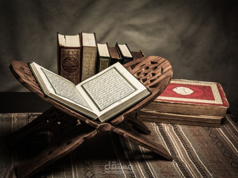 تمكين