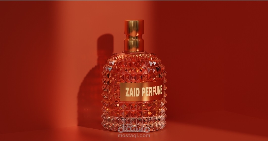 تصميم 3D لعبوات عطر ومنتجات مختلفة بشكل احترافي.
