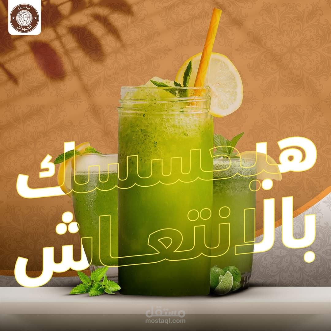 تصميمات لمنصات التواصل الاجتماعي