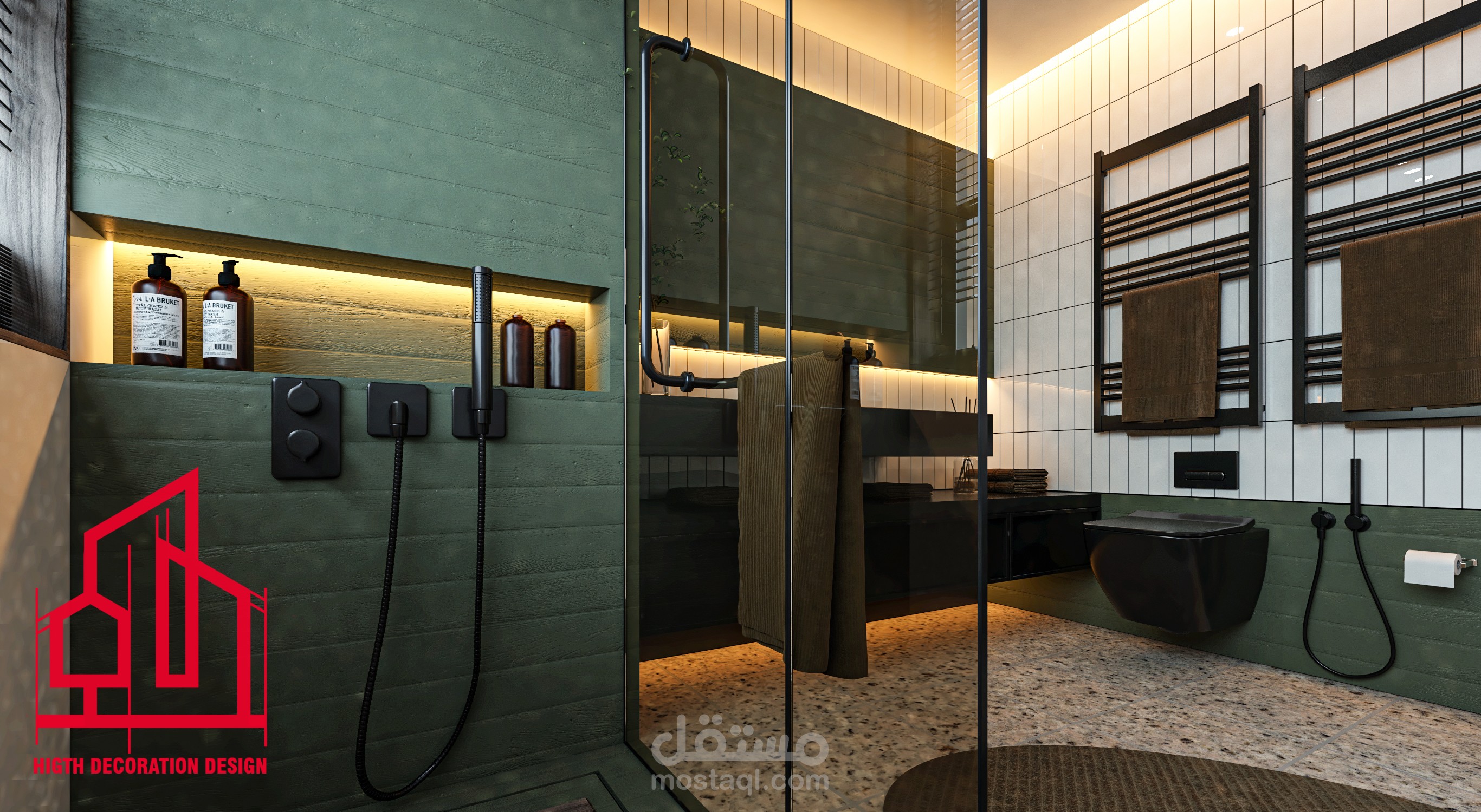 Bathroom modern