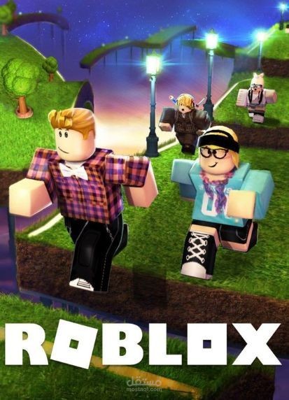 هذه صوره ل Roblox مصممه ب photoshop