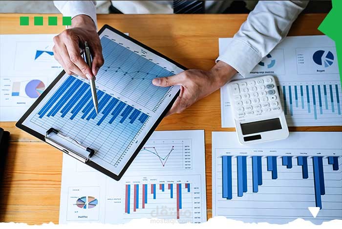 إعداد القوائم المالية