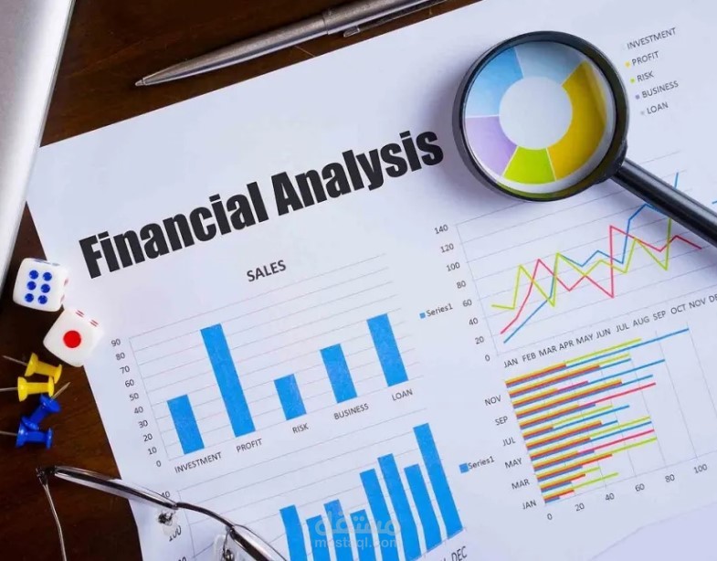 إستخراج النسب المالية