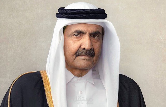 بحث علمي عن الشيخ حمد بن خليفة