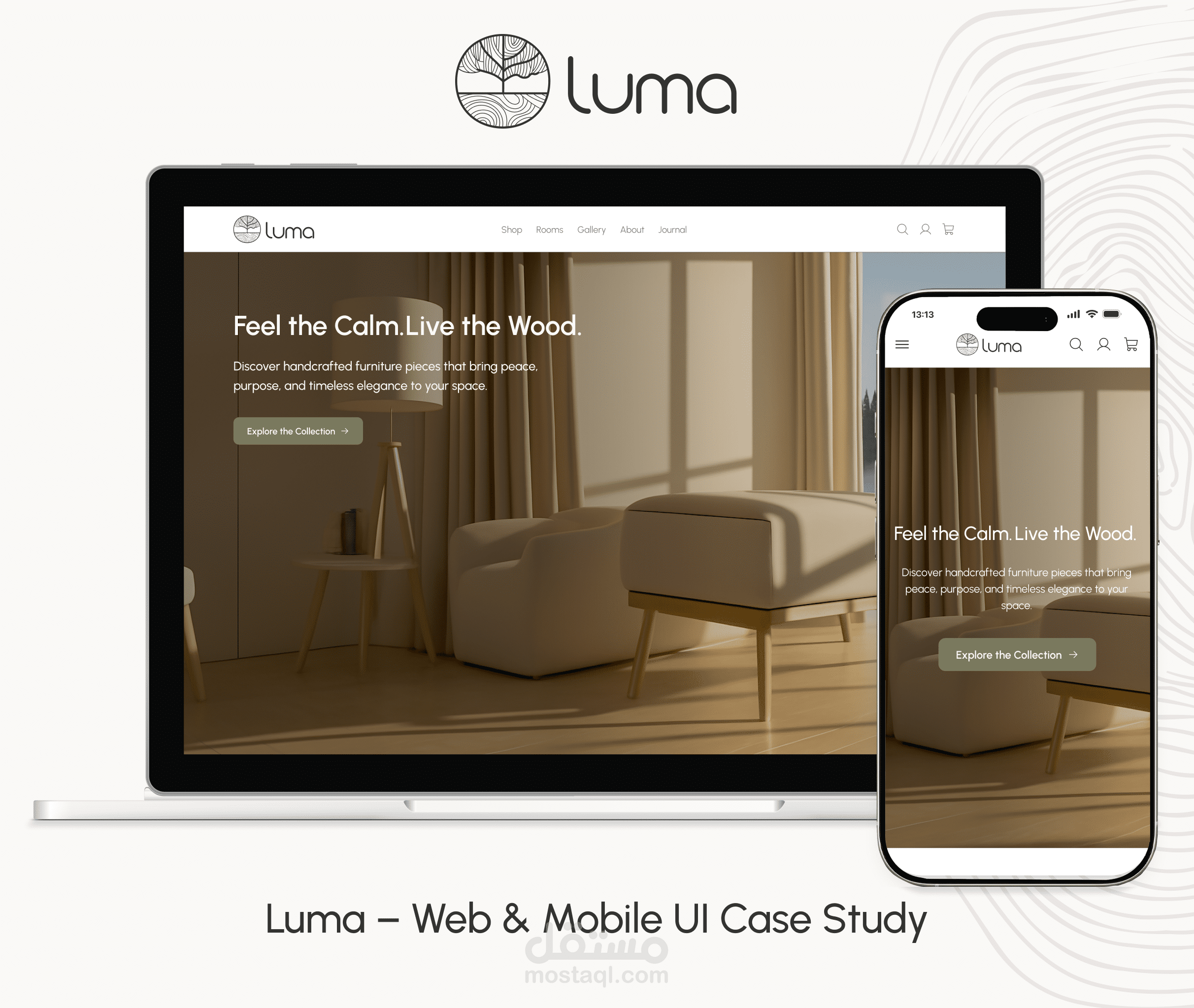 تصميم تجربة مستخدم وواجهة متجر إلكتروني لمنتجات الأثاث – Luma Website