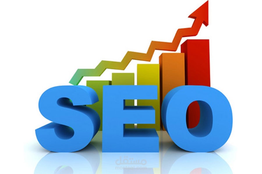 The SEO (Search Engine Optimization) how to start learning
