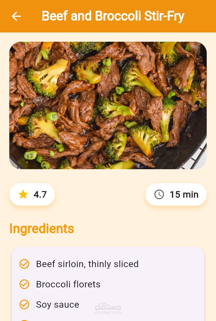 Food Recipes App