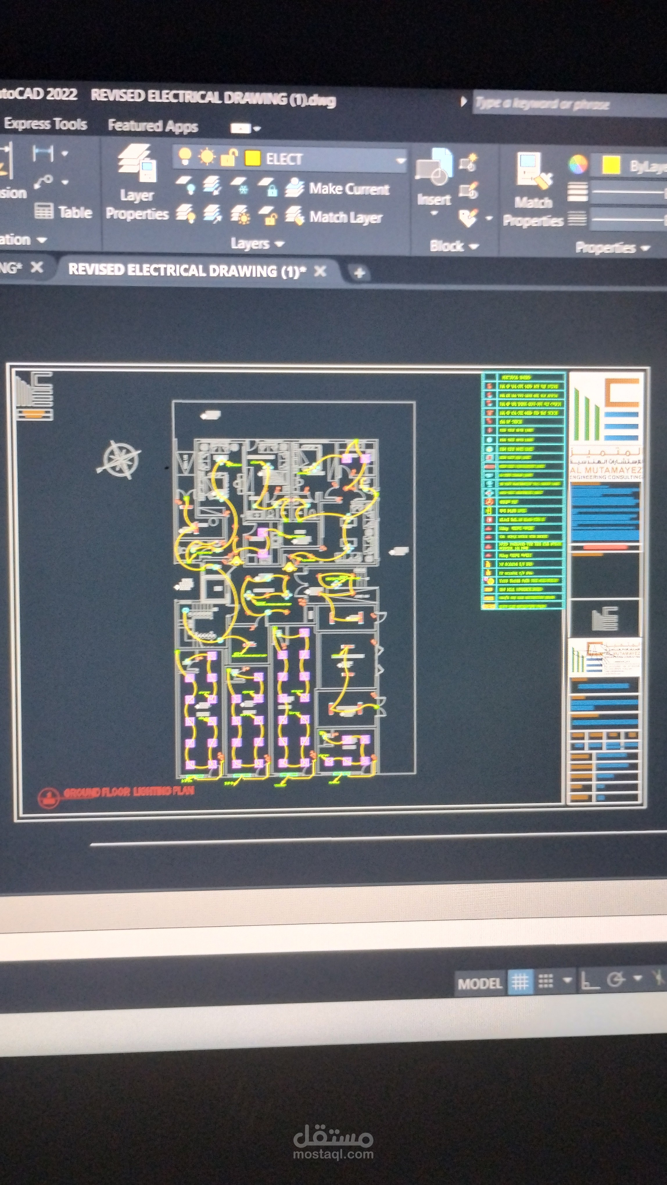 Proposed Building (g+4)