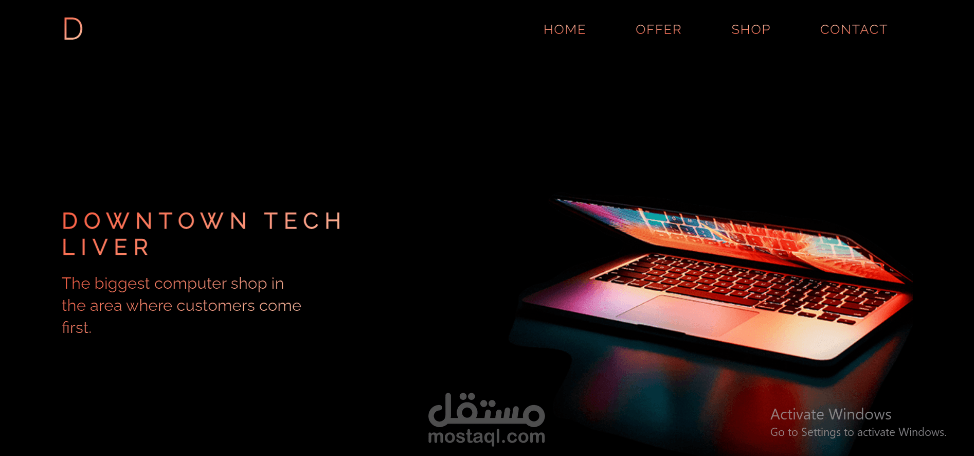 موقع لشراء اللاب توب