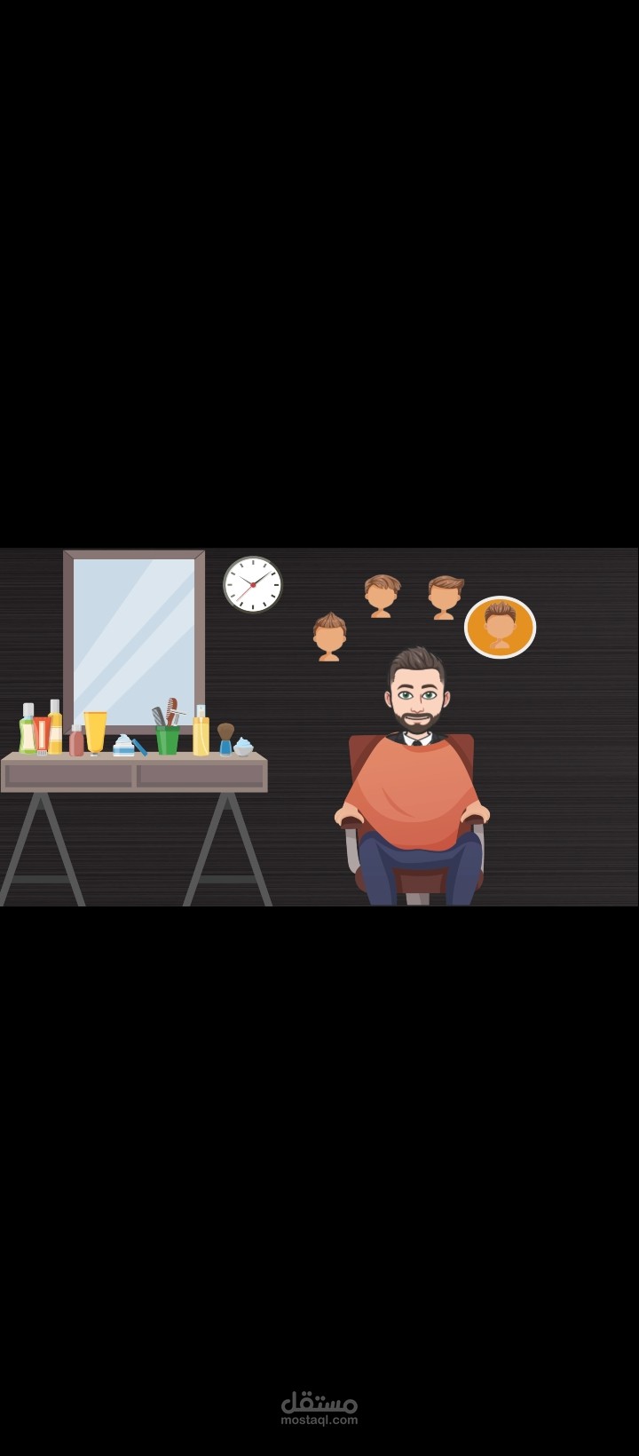 فيديو اعلاني صالون حلاقة