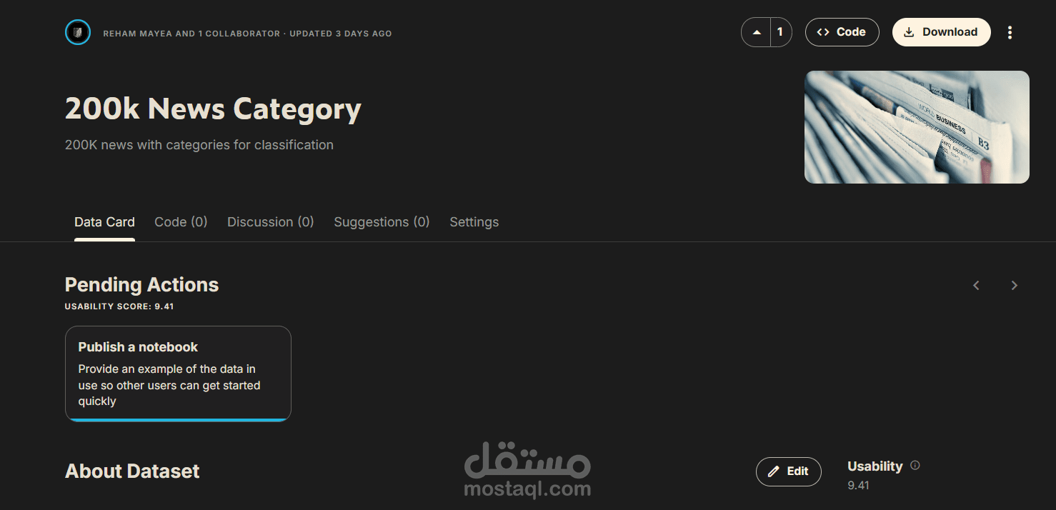 تجميع dataset للأخبار مع نوع الخبر من عدة datasets