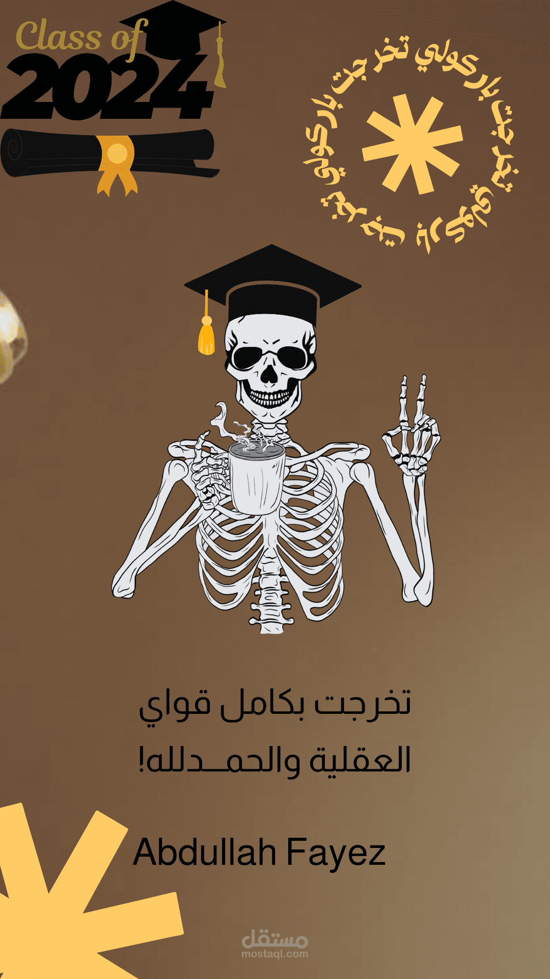 graduate