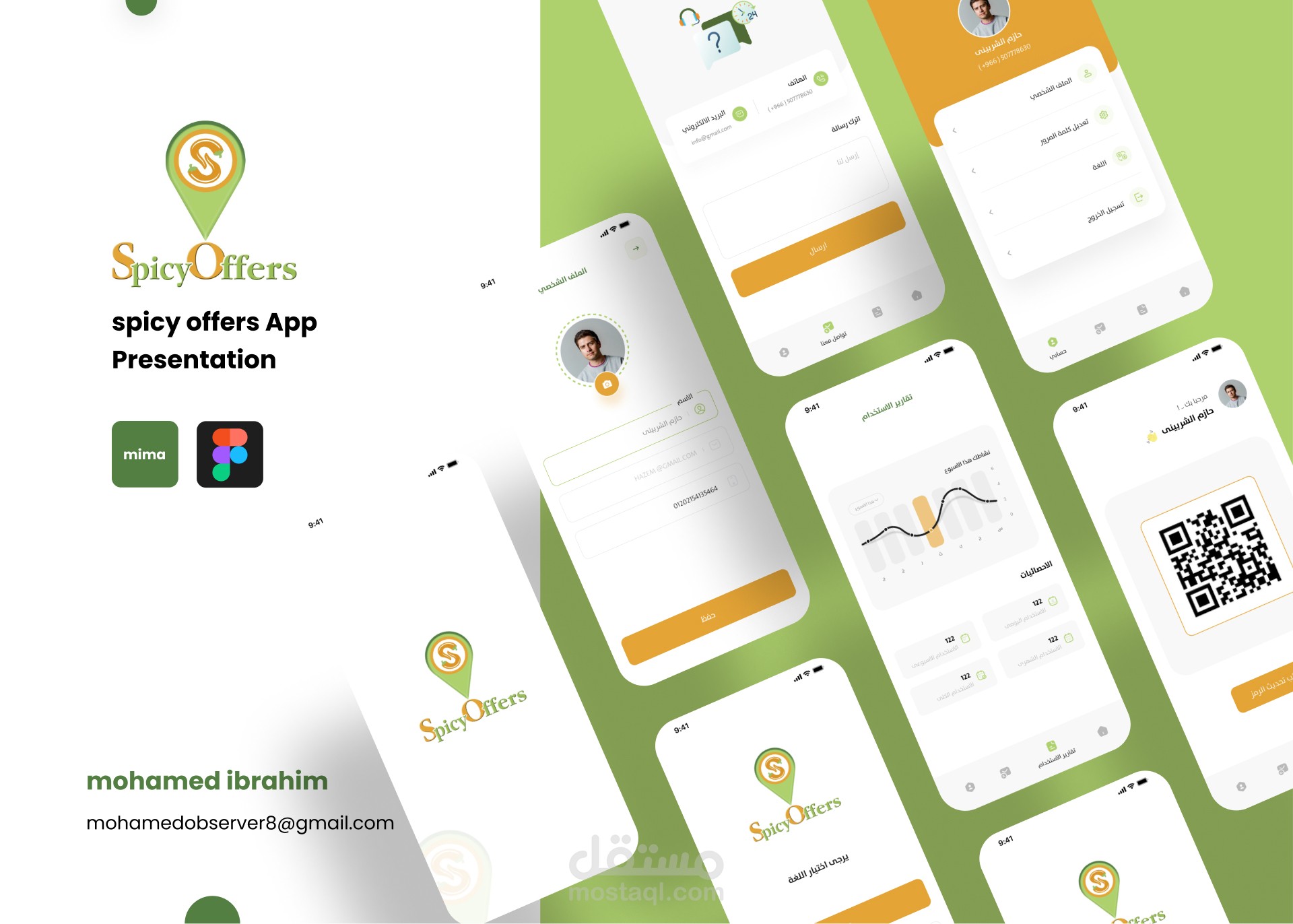 restaurant vendor app