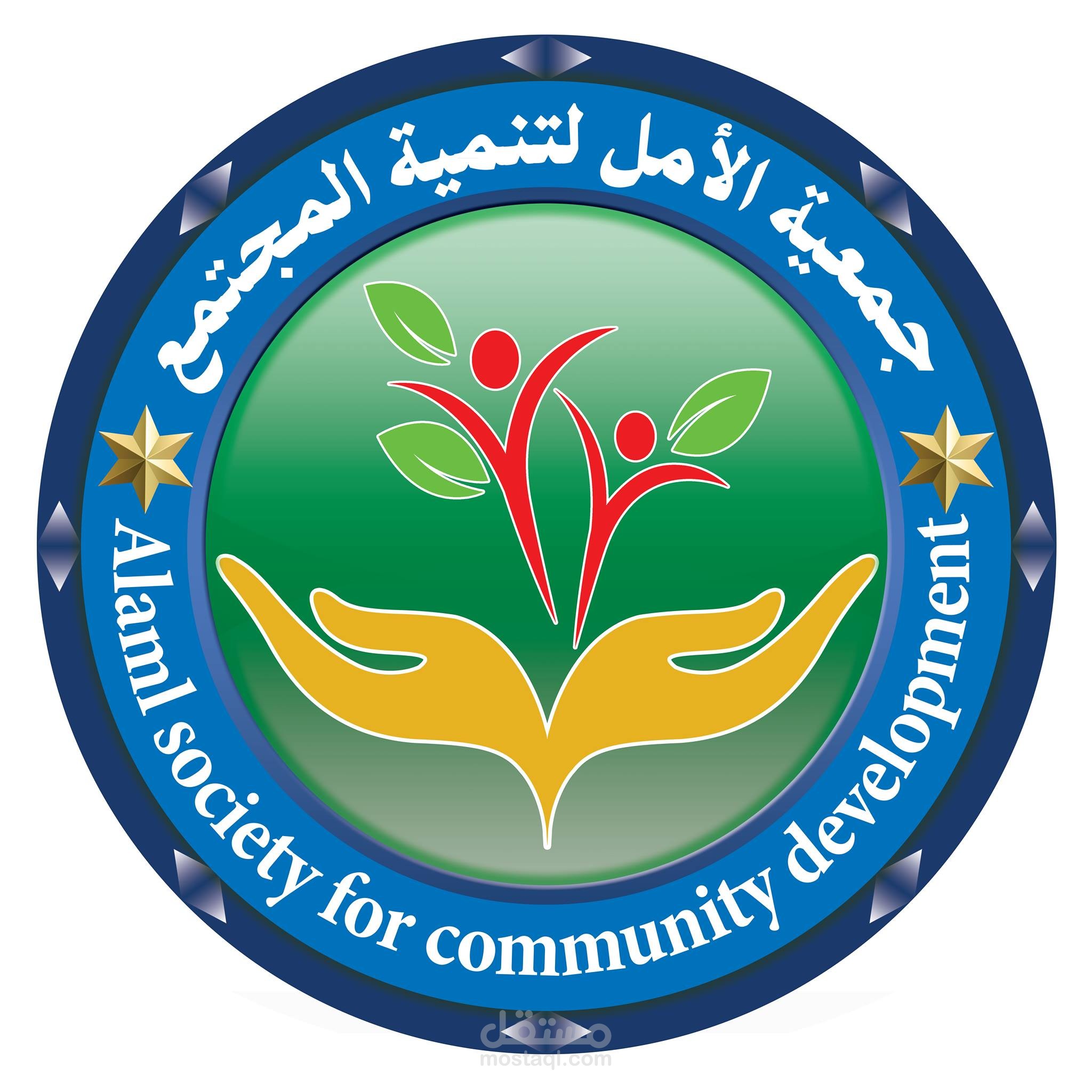 تصميم شعار