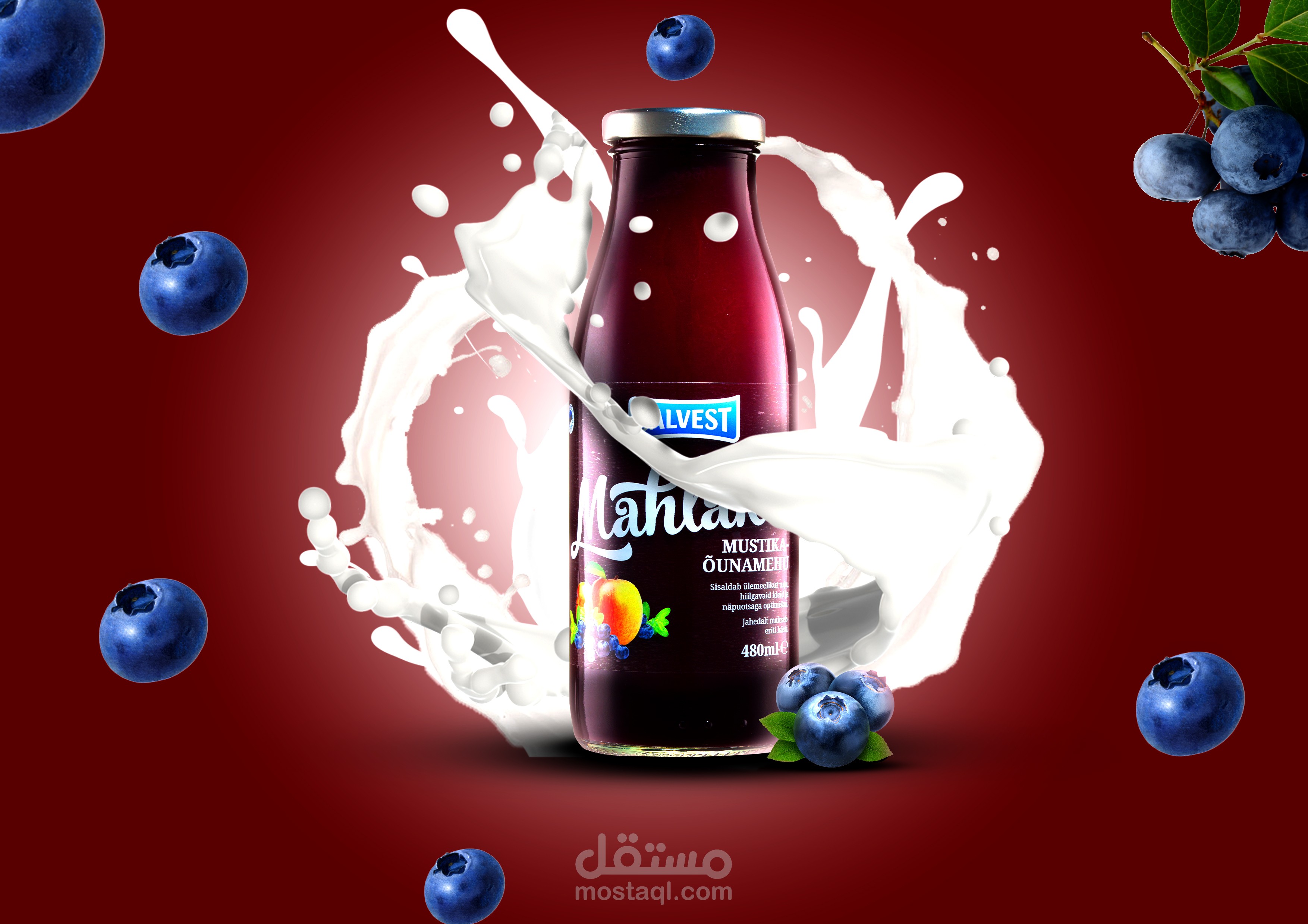 كرة القدم: رياضة العالم ولغة الشباب