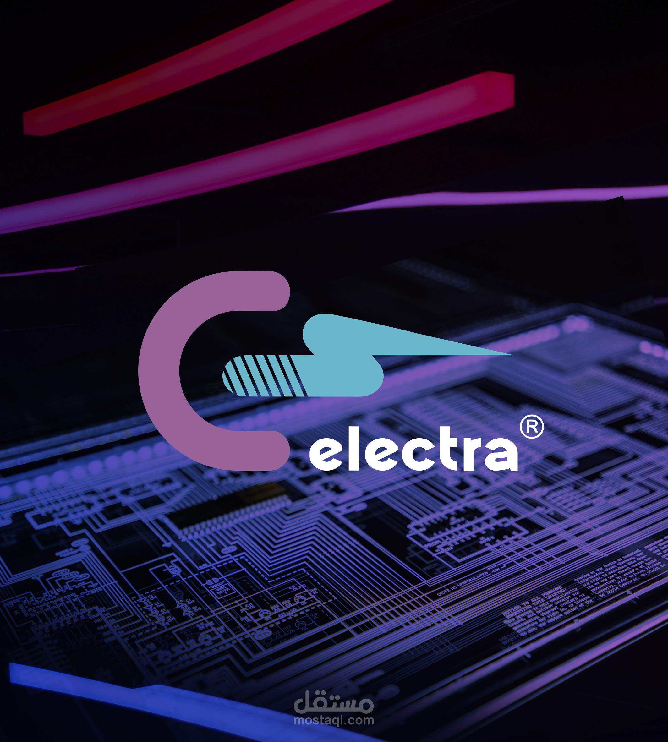 شركة إلكترا للكهربئيات