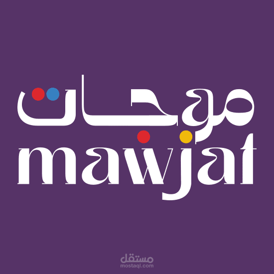 Sleek Website for a Saudi Creative Agency