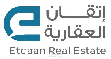 Etqaan – Real Estate Company Website