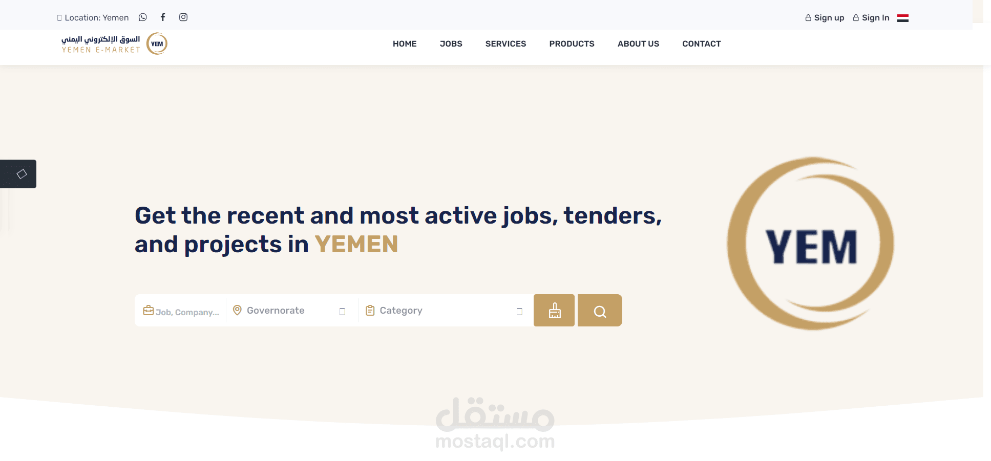 موقع تقديم خدمات اعلانية
