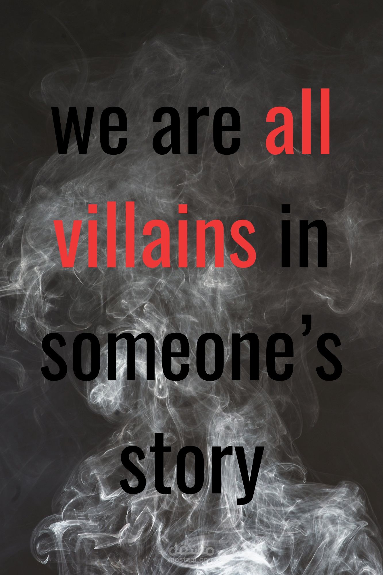 "The Hidden Chapters: Embracing Our Role in Other's Stories"