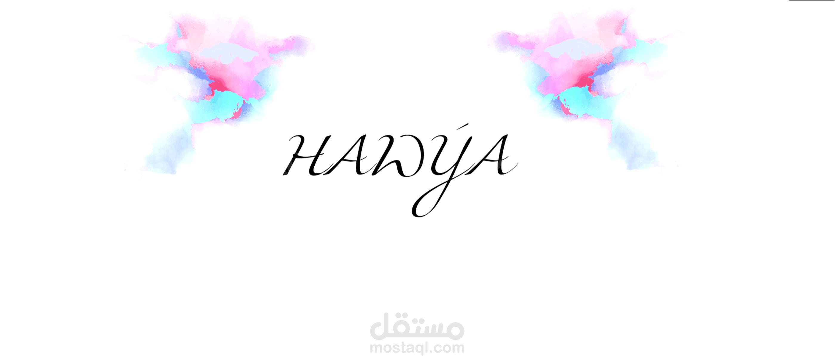 تصميم شعار لشركة ألبسة