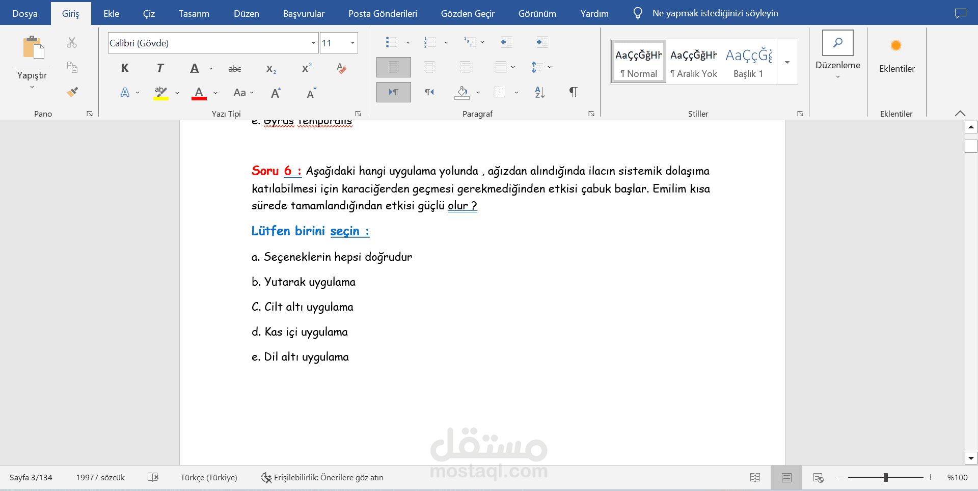 استخلاص المعلومات على شكل أسئلة في صورة سؤال وجواب