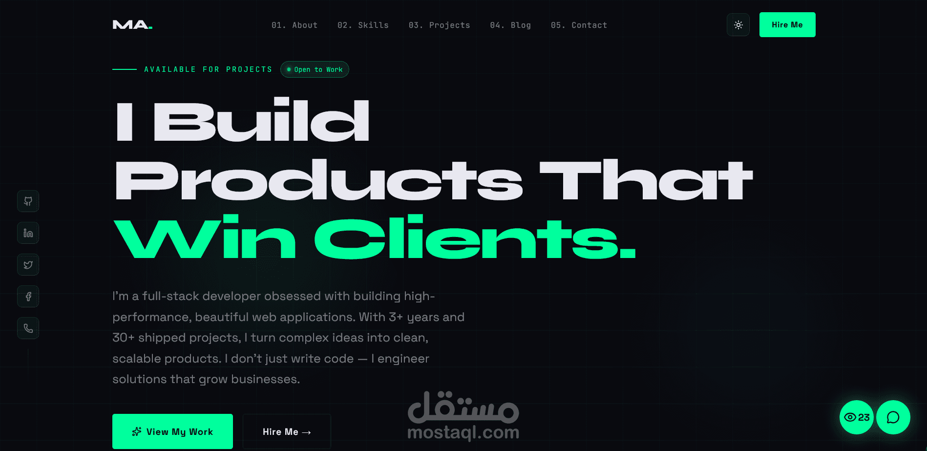 موقعي الشخصي