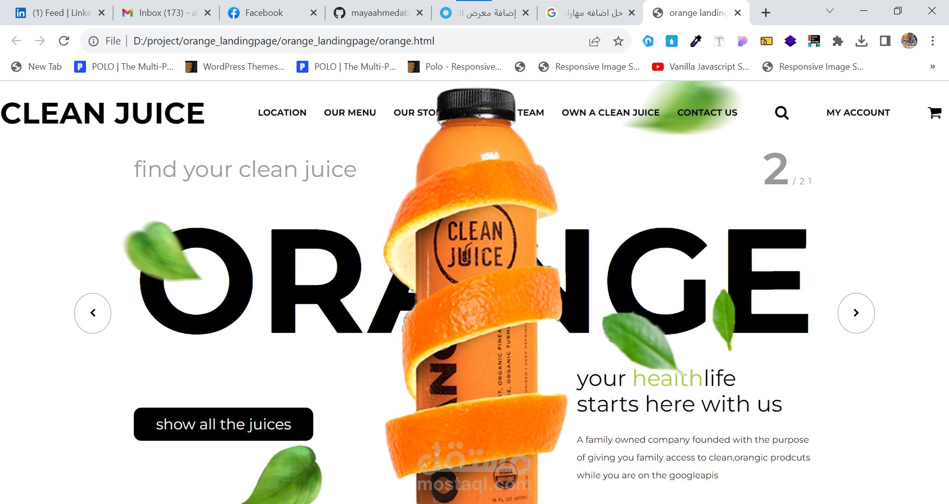 clean juice