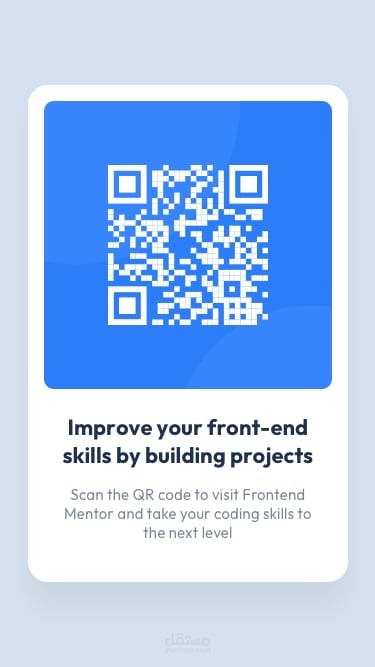 card QR_Code