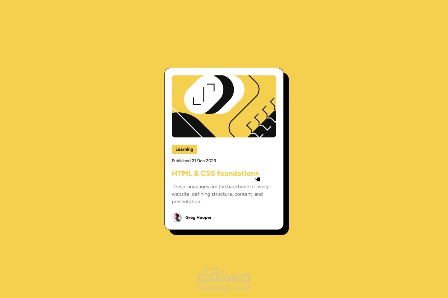 Preview-Card