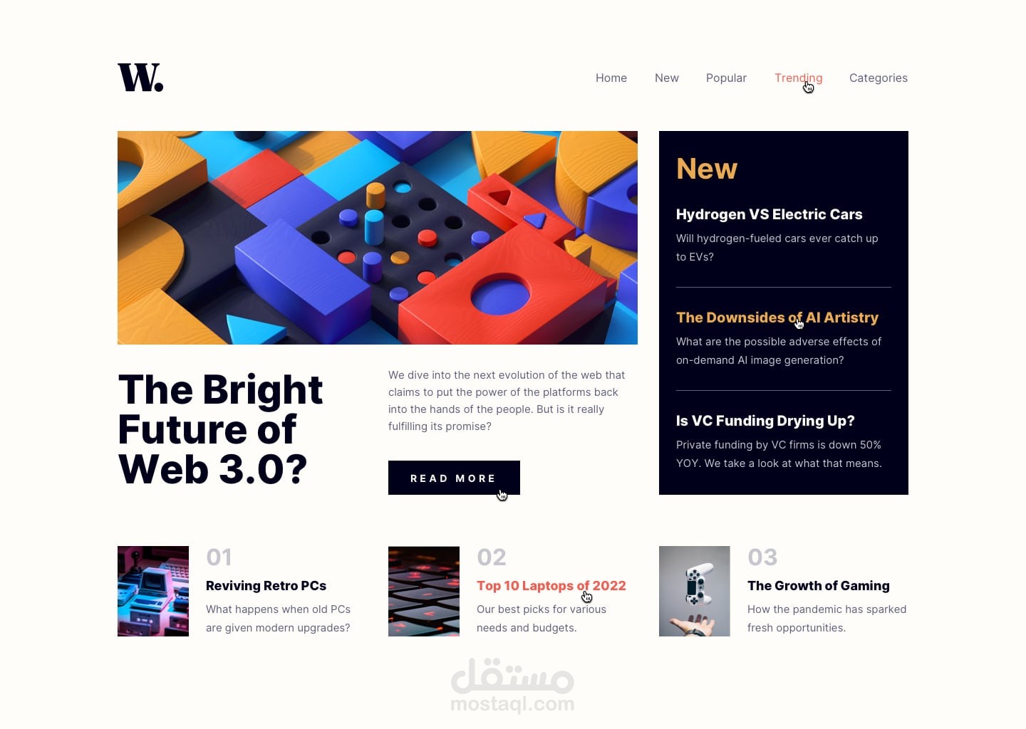 news_landingpage