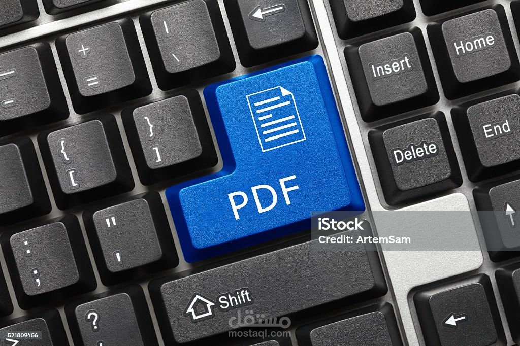 تحويل ملفات pdf إلى ملفات word