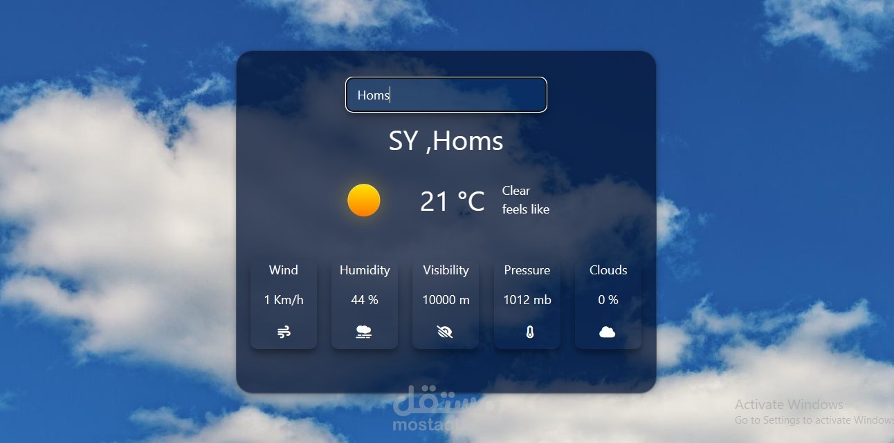 Weather App