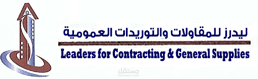 ضبط الدورة المحاسبية ومحلل مالي