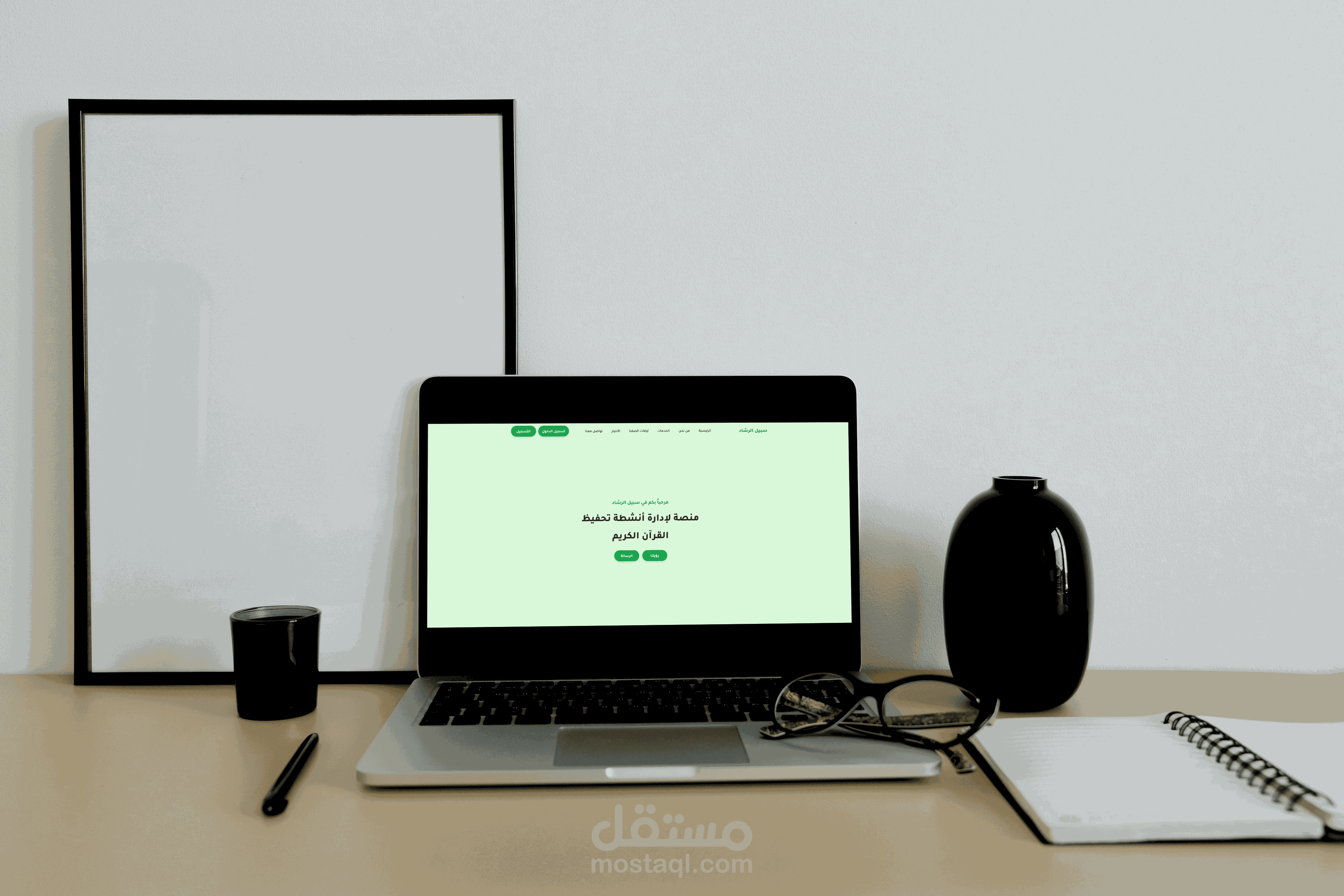 Responsive Frontend Web Design using Tailwind CSS & Bootstrap