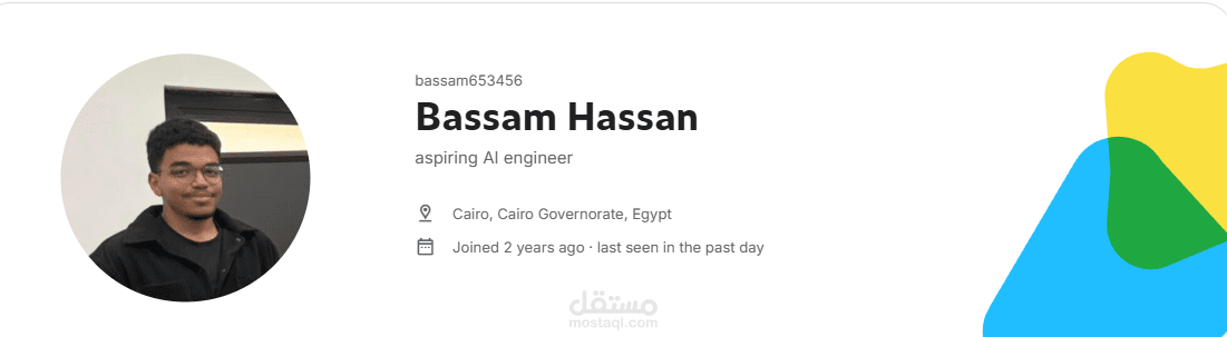 تصنيف الخضروات باستخدام تقنيات تعلم الآلة