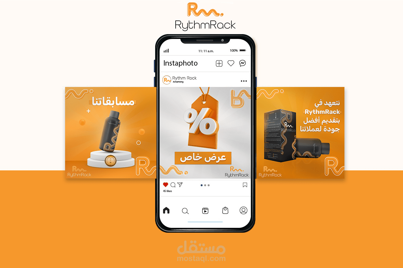 Rythm rack social media posts