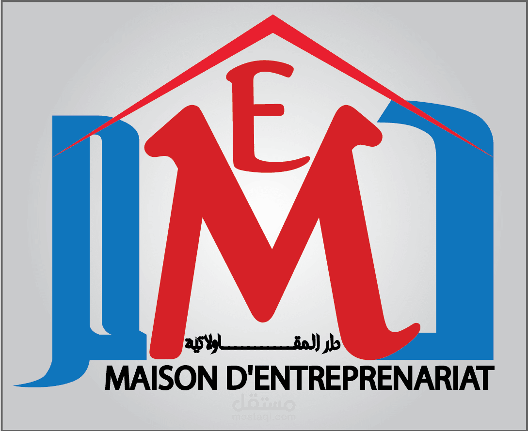 تصميم شعار لدار المقولاتية