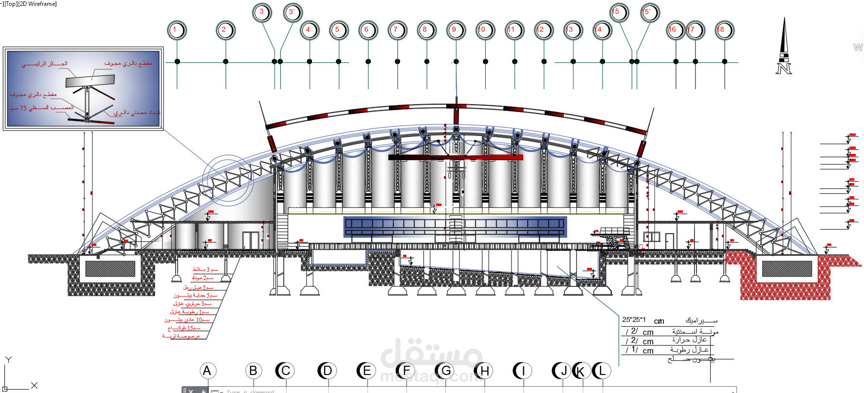 Architectural and implementation drawings