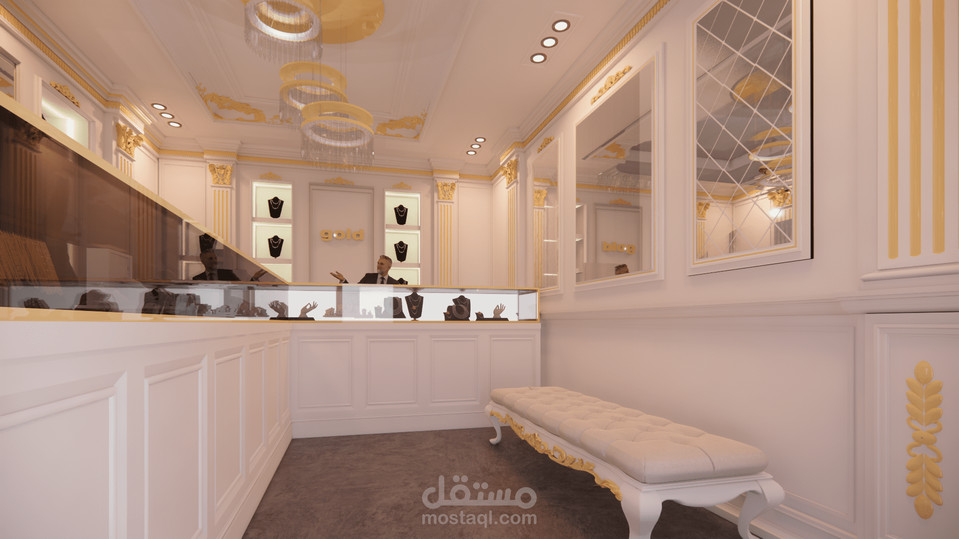 تصميم محل لبيع المصوغات الذهبية