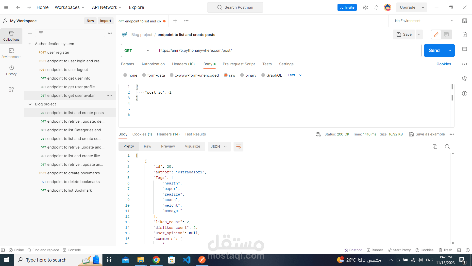 Blog APIs