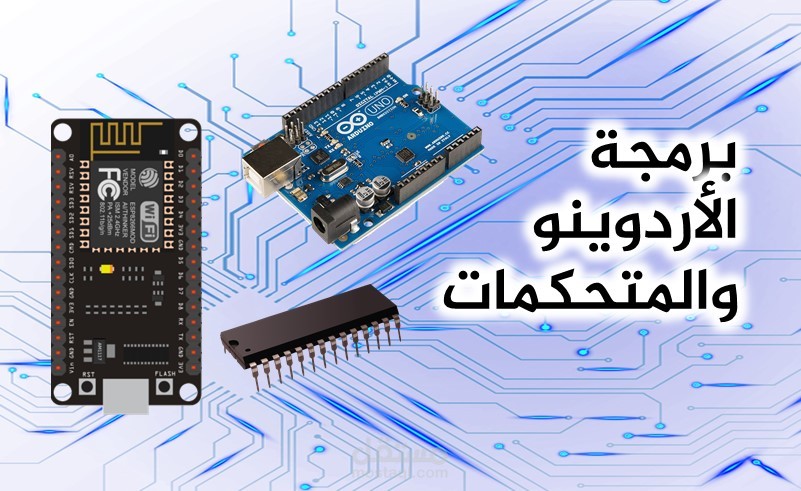 مشاريع أردوينو