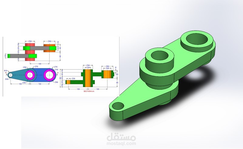 تصميم الأجزاء الهندسية باستخدام برنامج SOLIDWORKS