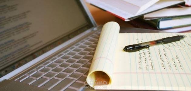 مثال لمقال إحترافي مع التدقيق اللغوي و الترقيم..