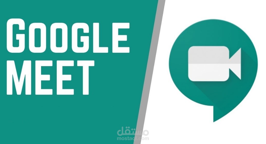 [تقنية] جوجل تطلق خدمة Meet.