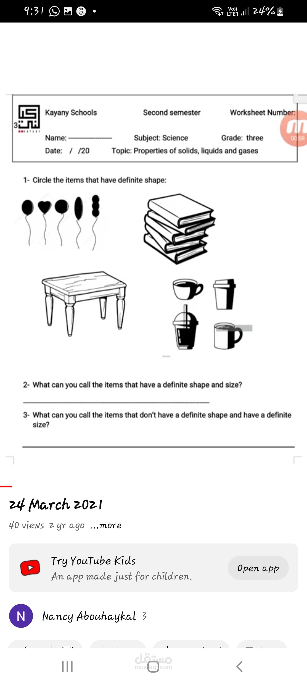 Worksheet for garde three